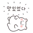 이마트24 건대점 이미지