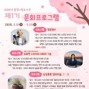 통영시립도서관 이미지