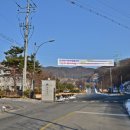 별내면행정타운 이미지