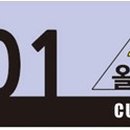 탑스카 네이버블로그
