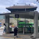 차의과대학교 버스정류장(41696) | [서울 종로구] 동대문 목주름필러 2회차 리터치 자세한후기