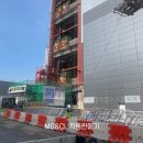 진수캐더링
