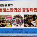 신흥리 경로당 이미지