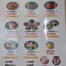 두리분식 | [청주_봉명동]심야영업 분식 맛집 "부부두리 떡볶이" 떡볶이랑 고추튀김 필수 주문 포장 영업시간 주차...