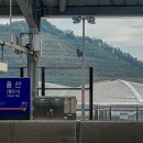 KTX 울산역 | 울산역 ktx 주차장 요금 리무진 버스 시간표 총정리