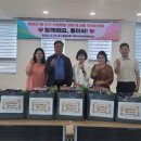 동삼2동-1 이미지