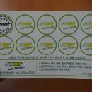 합성동253 이미지