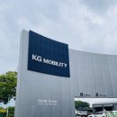 쌍용자동차 앞 - 우 | [비즈니스통역]평택 KGM(구 쌍용자동차) 자동차 배터리 회의 통역 후기 | 중국어 통역사 Julia