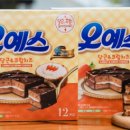 크림제과 조선비즈