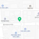 평촌유워시 셀프세차장 이미지