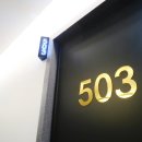 해성세탁소 이미지