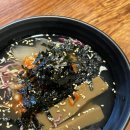 용문로 | 대전 서구 새로 오픈한 직화뼈구이맛집 동백본가 괴정점