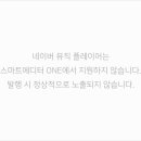 [Music Talk] 7080이 좋아하는 친구에 대한 노래 이미지