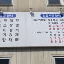 한빛아동병원 이미지