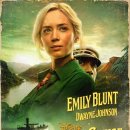 Jungle Cruise 이미지