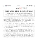 주식회사 아름담다 이미지