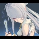벨리나