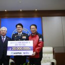 대전지방경찰청 이미지