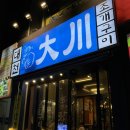 용봉택지로L 이미지