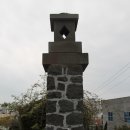 대포동 등명대 이미지