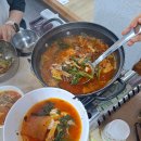 통영자연회타운