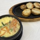 초밥&회뜰날 네이버블로그