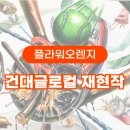 플라워미술학원 이미지