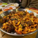 왕십리맛곱창
