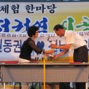 월선권역 이미지