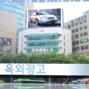 주식회사리비콘