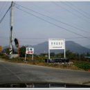 신포중학교 이미지