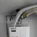 율하동로 이미지