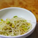 삼부식당 이미지