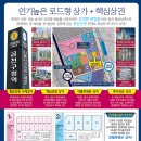 캐슬프라자약국 네이버블로그