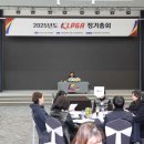 글로벌선진투어 스포츠조선