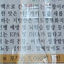 율하천L 이미지