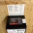 강원국밥 | 강원 고성 베짱이 문어국밥 방문 후기, 고성맛집, 천학정