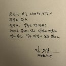 [독사모] 사업과 창업에 열린 마음을! <돈의 속성>