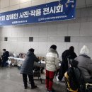 동두천시자립생활지원센터 이미지