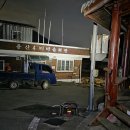 용산4리 이미지