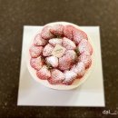 봉곡동186 | 구미 봉곡 | 홀케이크 포장 후기 , 수제케이크 전문점 카페 “산책34”