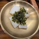 (주)죽전패션타운점 | 용인한정식 오월의곤드레 죽전 새우장맛집 부모님과 데이트하기 좋은 곳