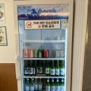 수영구청 | 수영구청맛집 푸짐하고 정갈한 정찬식 부산수구레국밥 참정성국밥 후기 및 주차