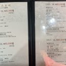 취란(정평점) 이미지