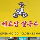 원선로1 이미지