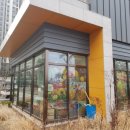 오씨전통한의원 이미지