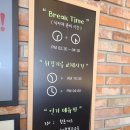 당진돈까스 맛집 홍익돈까스 메뉴 추천 주차 내돈내산 후기