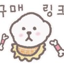 우쭈쭈수제간식 이미지