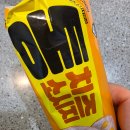 지은유통 | “치즈+소시지 한입에 쏙! 든든한 간편식, 통치즈 소시지 김밥 솔직 후기🍙”