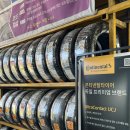 네바퀴카센타 | 경산타이어 타이어뱅크, 타이어 교체 위치교환 공기압 차량점검 후기